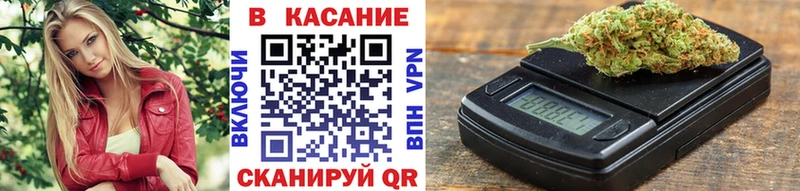 Купить закладку Канабис Меф ГАШИШ Верхнеуральск