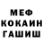 Кетамин VHQ Irenka Lemon