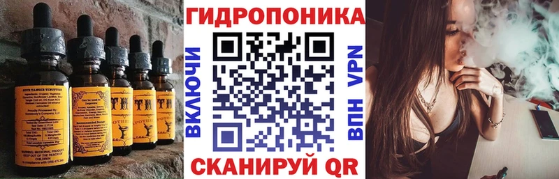 Cannafood конопля  Купить закладки  Верхнеуральск 
