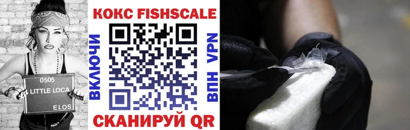 Купить где  Верхнеуральск  COCAIN 98% 