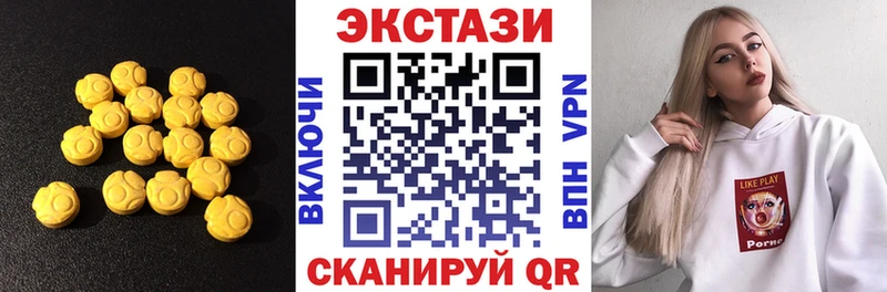 ЭКСТАЗИ Philipp Plein  Купить где  Верхнеуральск 