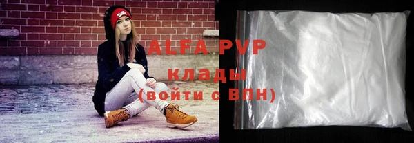 марки lsd Киренск