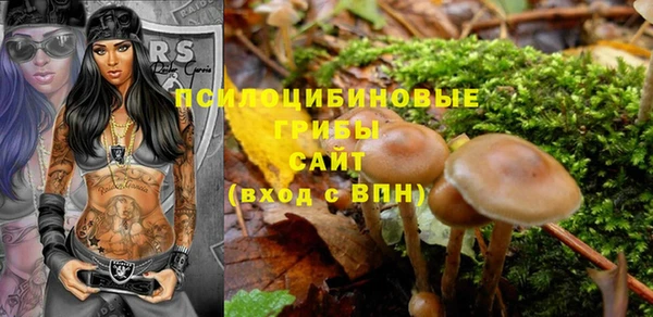 кокаин перу Киреевск