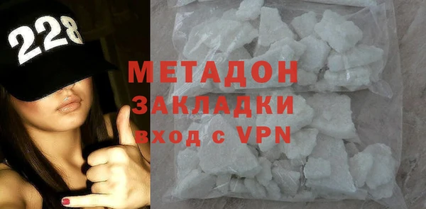 Альфа ПВП Карталы