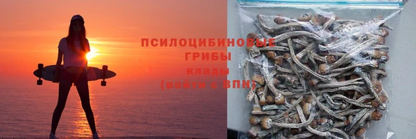 кокаин перу Киреевск