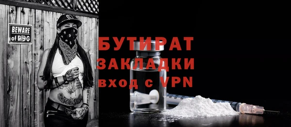 марки lsd Киренск