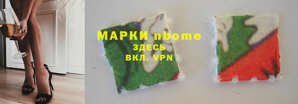 марки lsd Киренск