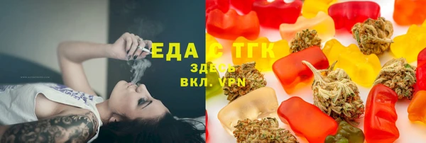 Альфа ПВП Карталы