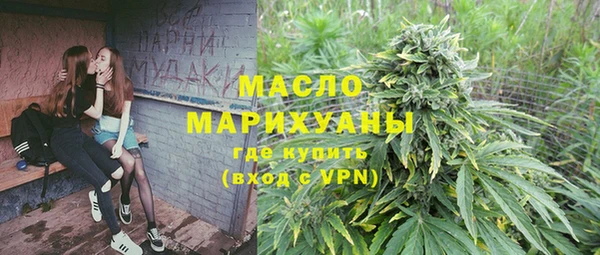 Альфа ПВП Карталы