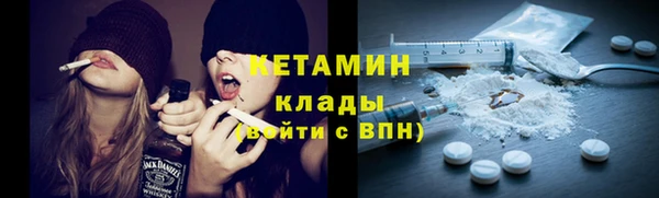 кокаин перу Киреевск