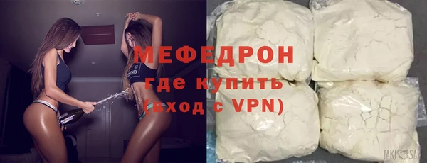 марки lsd Киренск