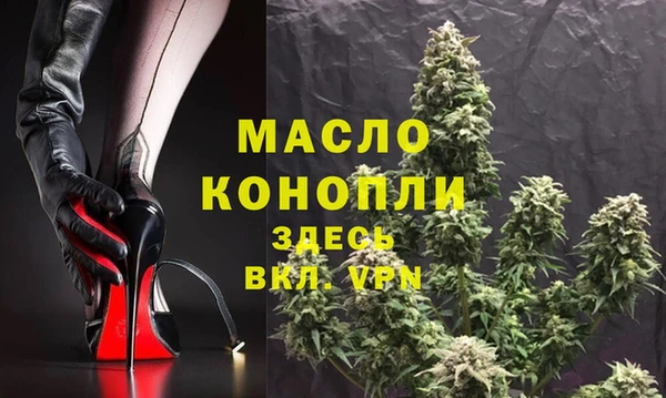 кокаин перу Киреевск