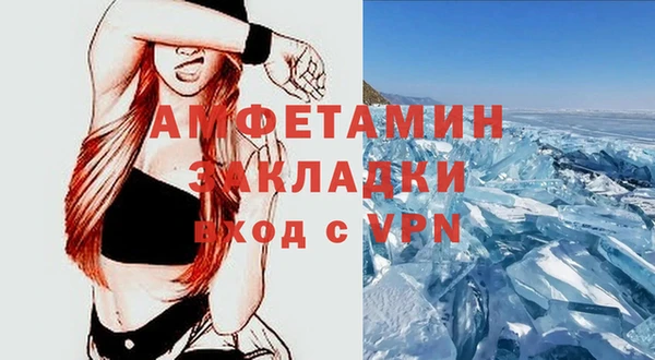 сатива Касимов