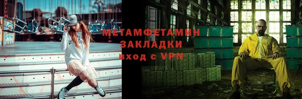 кокаин перу Киреевск