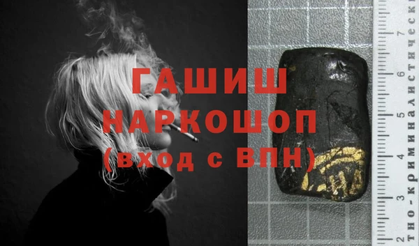 кокаин перу Киреевск