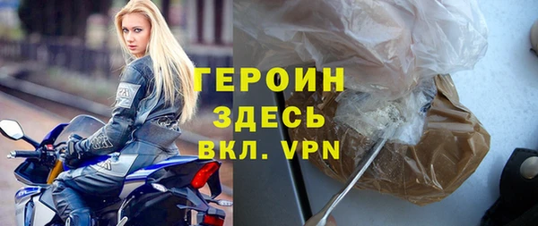 кокаин перу Киреевск