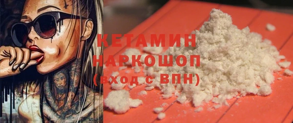 марки lsd Киренск