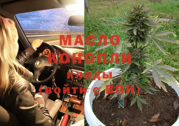 марки lsd Киренск