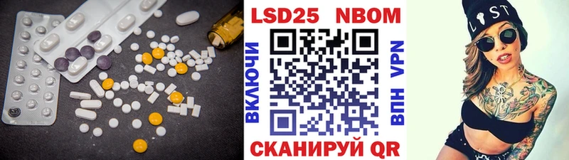 LSD-25 экстази ecstasy  Купить закладки  Верхнеуральск 