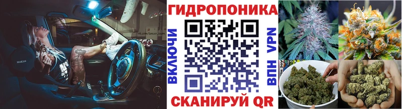 Шишки марихуана сатива  Купить  Верхнеуральск 